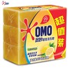 奥妙柠檬超效洗衣皂200GX3块/组*2（到手共6块） 商品缩略图1