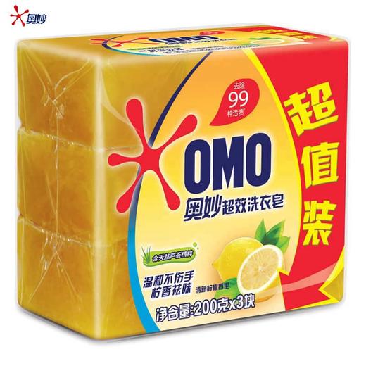 奥妙柠檬超效洗衣皂200GX3块/组*2（到手共6块） 商品图1