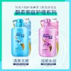 飘柔家庭护理兰花长效洁顺水润洗发露1L 商品缩略图1