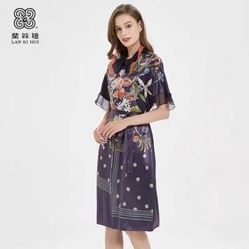 LANSIHUI兰丝绘连衣裙