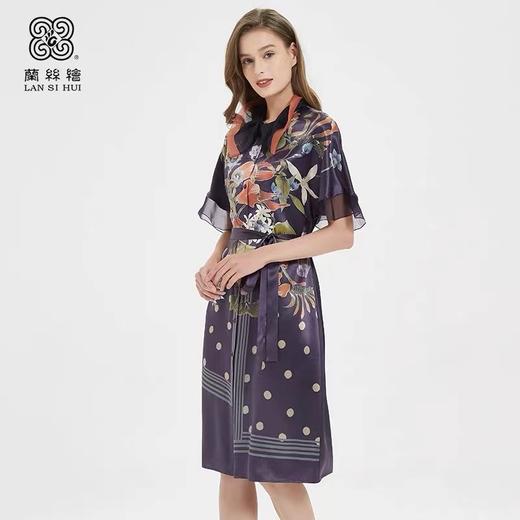 LANSIHUI兰丝绘连衣裙 商品图0