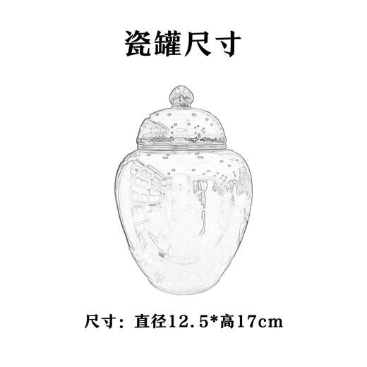 知音【实木烤漆.牛油果绿.大双瓷】168元1套.整箱8套 商品图4