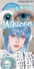 yukicon 日抛 cos系列专线 1盒2片装 活动合集【玫瑰精灵/蓝海秘境/黄金魔法/蓝色水母/金色锦鲤/夏日海盐/芝士葡萄/血色蔷薇/暗夜银湖/发光蓝冰/晶沙灰/冷杏棕】 商品缩略图6