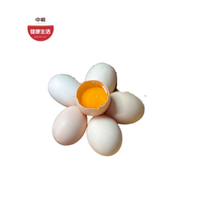泰和原种乌鸡蛋   蛋白滑嫩，蛋黄绵软  香而不腥 营养好  30枚