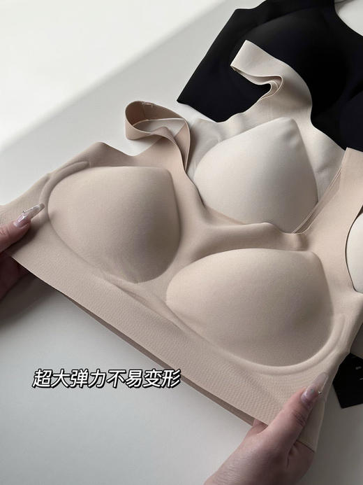 隐形消失内衣（h锁单） 商品图5