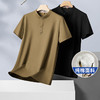 【纯棉】【新款DDP】大依优型大码小立领短袖T恤加肥加大男士大号弹力透气舒适夏季半袖透气中式 商品缩略图0