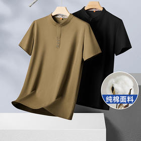 【纯棉】【新款DDP】大依优型大码小立领短袖T恤加肥加大男士大号弹力透气舒适夏季半袖透气中式
