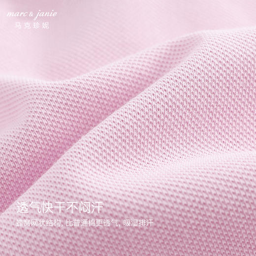 【凉感快干】马克珍妮夏装新款 女童透气短袖POLO衫230827 商品图3
