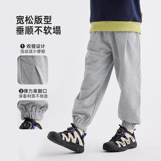 【春游神裤 上身有型 软糯百搭】儿童徽标休闲裤PCK2411 商品图2