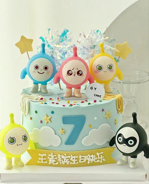 【三款）蛋仔派对（岁数可加可改请备注） 商品图0
