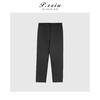 03-4潘依绣丁丁宠粉PanYiXiu/潘依绣【通勤神裤】简约高级感百搭休闲九分裤 W-61697 商品缩略图1
