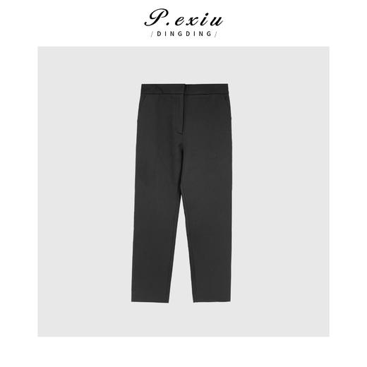 03-4潘依绣丁丁宠粉PanYiXiu/潘依绣【通勤神裤】简约高级感百搭休闲九分裤 W-61697 商品图1