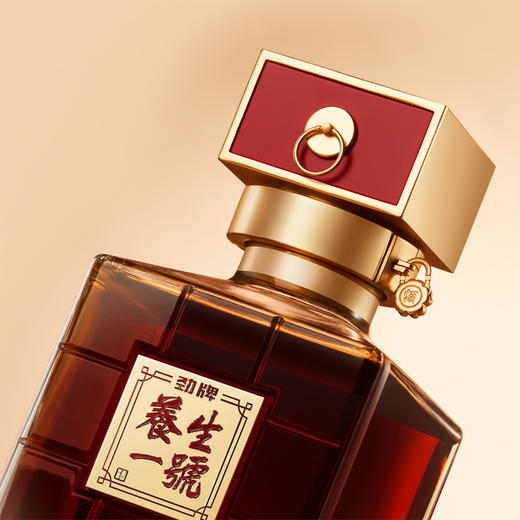 1.69L50度劲牌养生一号酒_1*1 商品图1