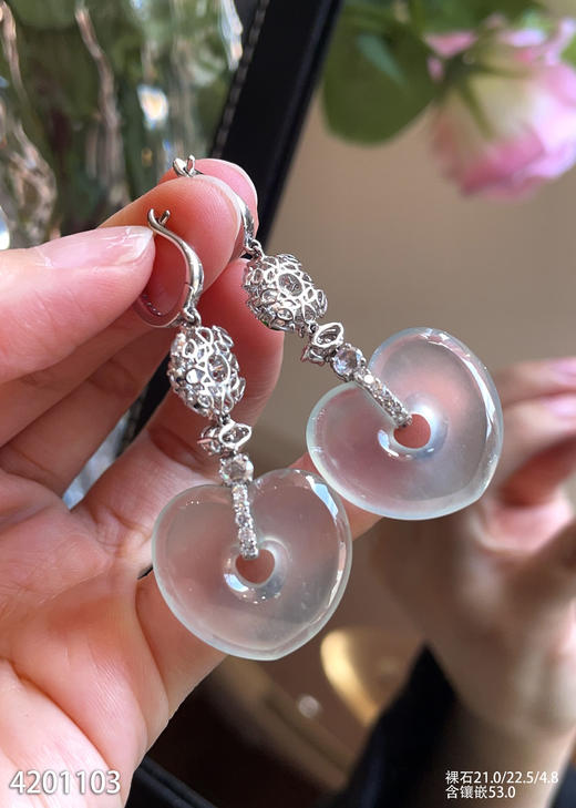 玻璃种爱心耳坠【4201103】具体价格微信咨询 商品图7