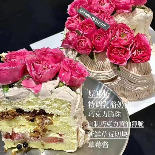 克里花境/浪漫星球/氛围感鲜花 商品图1