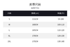 【清风徐来】夏季刺绣印花改良旗袍女夏国风连衣裙5M24BL1173 商品缩略图5