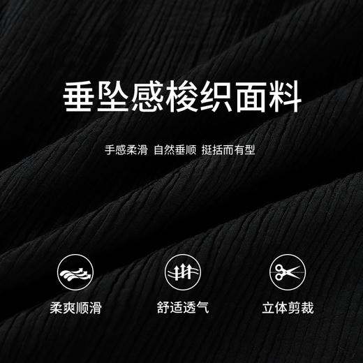 奢姿2024年夏季新款大码女装减龄花边V领百搭上衣胖妹妹时尚衬衫9942253383 商品图4