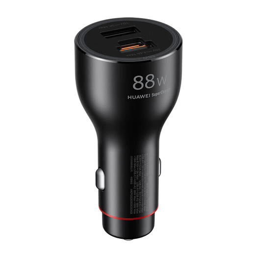华为车载全能充 88W超级快充 汽车点烟器接口 双口功率动态分配P0015 商品图5