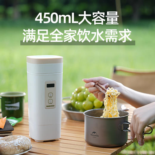 大宇可调温便携烧水杯烧水壶新年红D9 商品图5