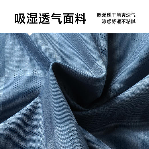 【冰丝高弹】【新款DWP】大依优型大码短袖衬衫加肥加大男士大号弹力透气舒适夏季半袖 商品图3