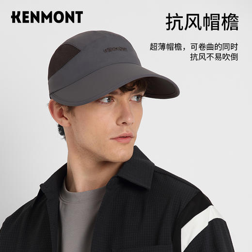 卡蒙KM-6036抗风防晒棒球帽 商品图6