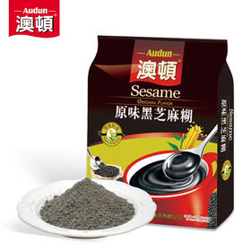 【百】香港澳顿原味黑芝麻糊 576g