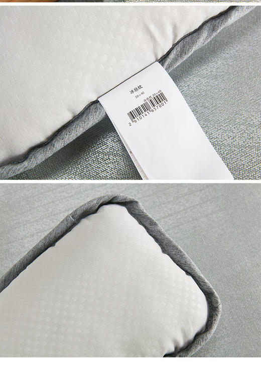 枕头 冰丝枕 约20x40cm 商品图2