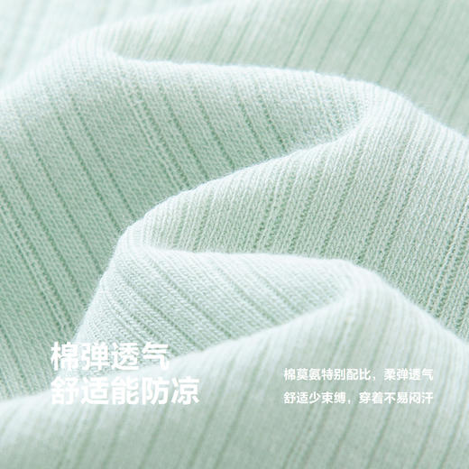 迷你巴拉男童女童儿童宝宝家居服外套弹力吸汗透气防凉外套 商品图3