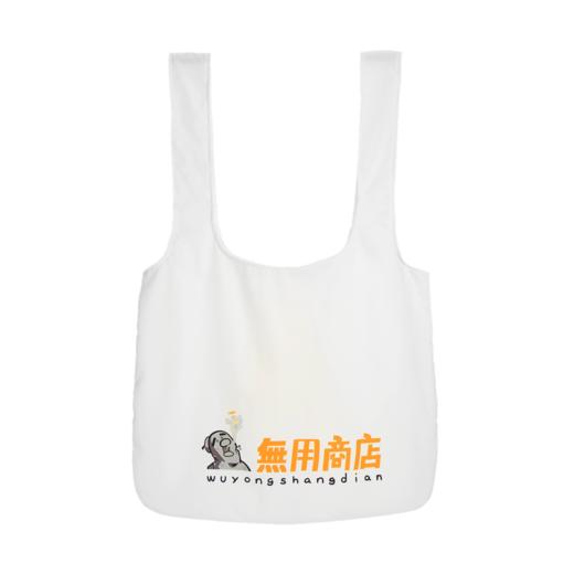 【GSC现货】摸鱼事务所无用商店阿鸭灵魂出走环保购物袋毛绒GSM 商品图3