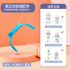 适配新安怡奶瓶吸管配件宽口径学饮鸭嘴通用重力球奶瓶盖把手柄 商品缩略图12