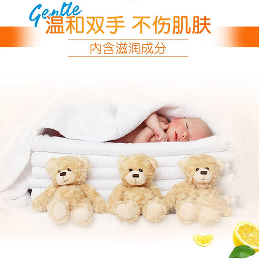 汰渍全效洗衣皂218G*2巨划算装(柠檬)（到手4块） 商品图5