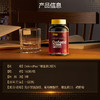 【香港发货】DefendPlus 维生素D镁片（物流需10-30天） 商品缩略图2
