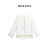COCO ZONE2024新中式国风盘扣设计感提花圆领气质外套CC1A0423 商品缩略图0