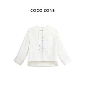 COCO ZONE2024新中式国风盘扣设计感提花圆领气质外套CC1A0423