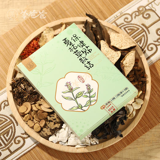 【益品生活】夏枯草散结保健贴丨g 疏通身体小淤堵，散走恼人小疙瘩 商品图2