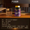【香港发货】RecoveryAid B族维生素片（物流需10-30天） 商品缩略图2