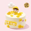 萌萌女孩 商品缩略图0