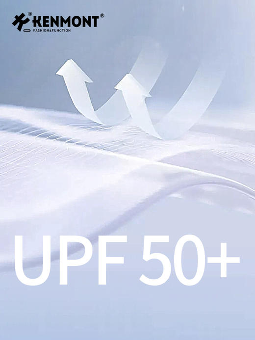 【云优选】卡蒙舒适亲肤全方面防晒凉感口罩 7-14岁 商品图3