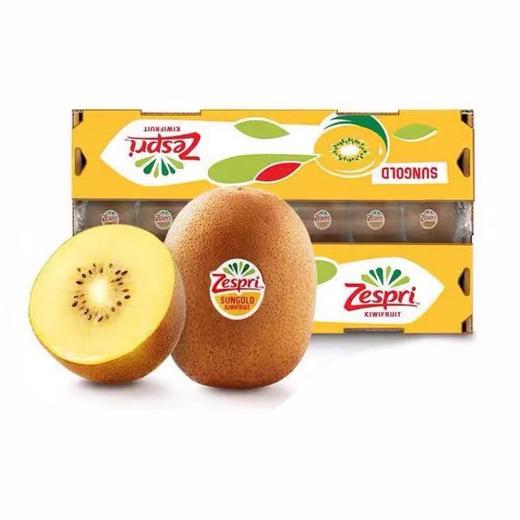 佳沛奇异果25#/件(25个装） 商品图0