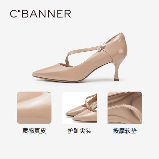 【静音系列】千百度细高跟时装凉鞋女款夏季半凉尖头单鞋A24271679 商品图3