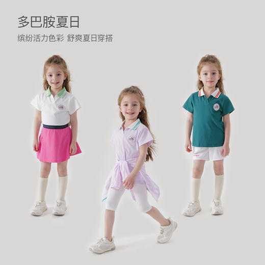 【凉感快干】马克珍妮夏装新款 女童透气短袖POLO衫230827 商品图1