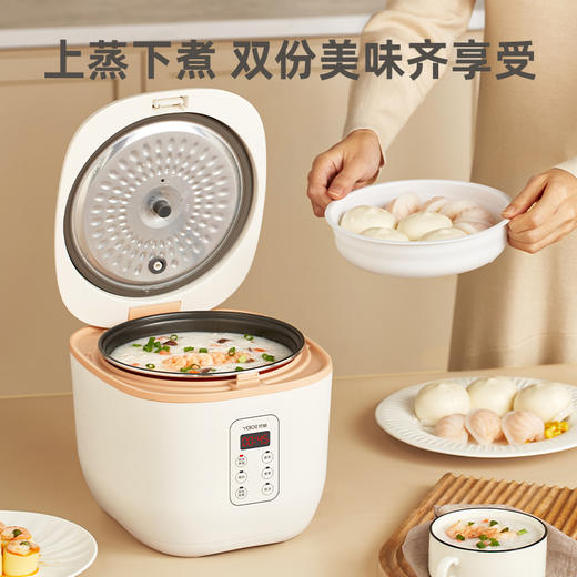 优益YOICE 智能电饭煲Y-MFB22E迷你电饭煲 商品图7