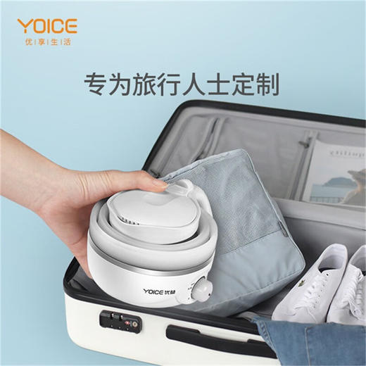 优益折叠旅行水壶Y-ZDH1
 商品图3