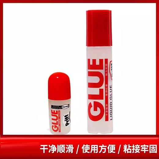 汉高百特 胶水 商品图1