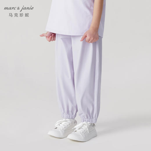 【超轻速干】马克珍妮男女童微弹轻便速干裤儿童防蚊裤夏装240352 商品图1