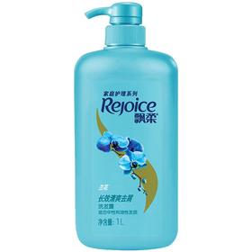 飘柔家庭护理兰花长效洁顺水润洗发露1L