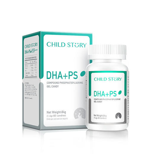 童年故事复合PS磷脂酰丝氨酸凝胶dha 商品图0