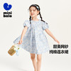 迷你巴拉女童宝宝夏日柔软透气泡泡袖印花满印甜美连衣裙 商品缩略图0