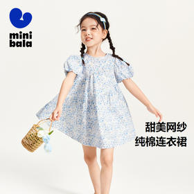 迷你巴拉女童宝宝夏日柔软透气泡泡袖印花满印甜美连衣裙