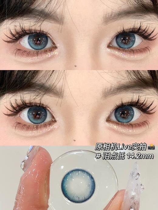 sincecon 美瞳年抛 泪点低 直径14.2mm着色13.8mm 商品图12